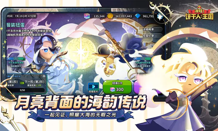 ��ѽ!�����ˣ�����-����������2026���ذ�װv3.2.1 ��׿���ͼ