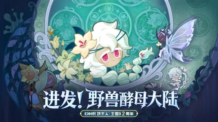 ��ѽ!�����ˣ�����-����������2026���ذ�װv3.2.1 ��׿���ͼ