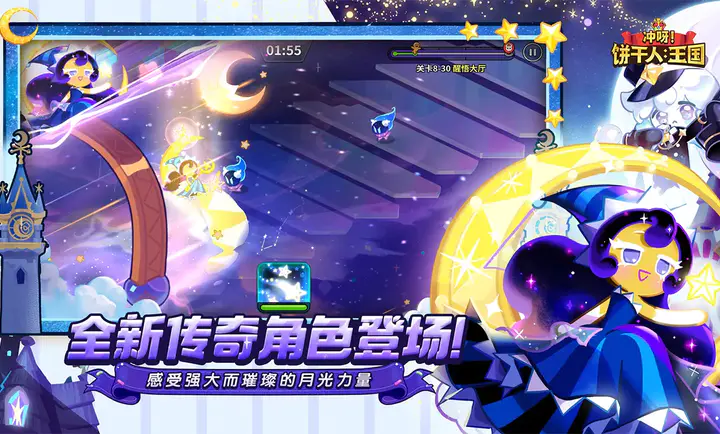 ��ѽ!�����ˣ�����-����������2026���ذ�װv3.2.1 ��׿���ͼ