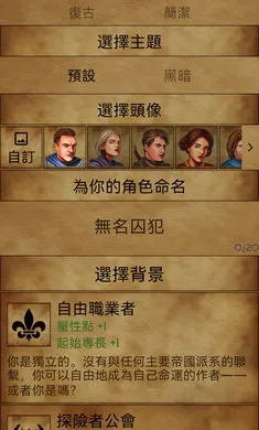 �пᳱϫ�ڹ���2026�ٷ�����v1.9.15 �ٷ������ͼ