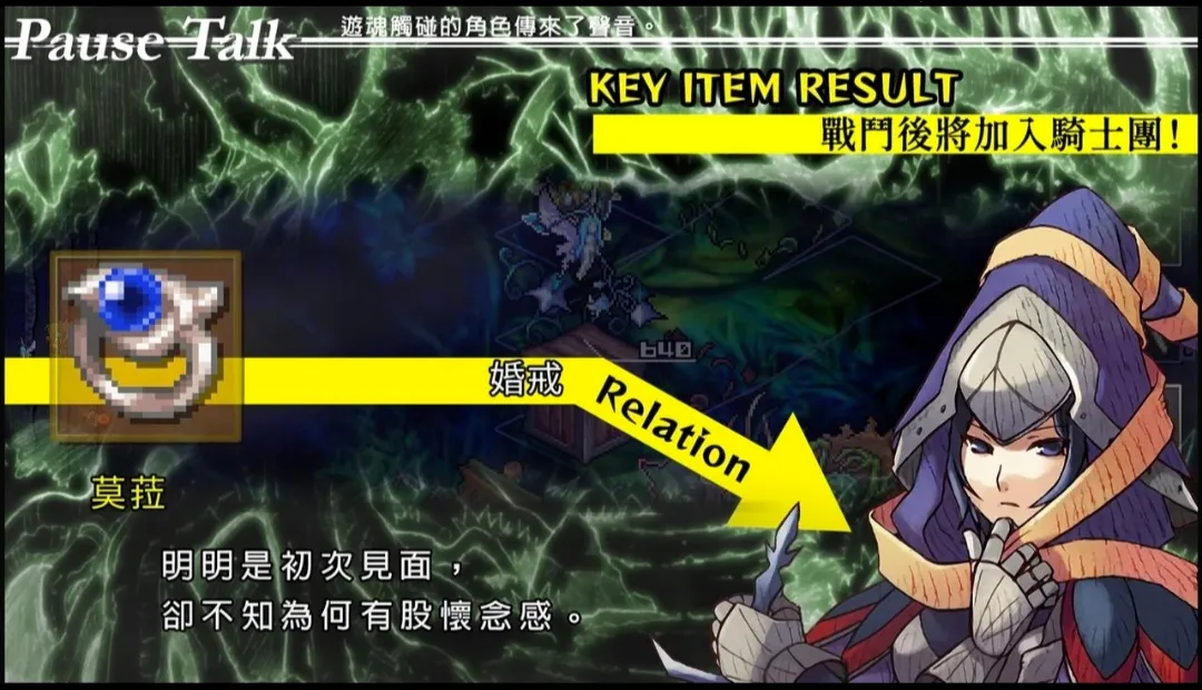 ������ʿ��(��ʿð����Ϸ)v1.0.0 �ٷ������ͼ