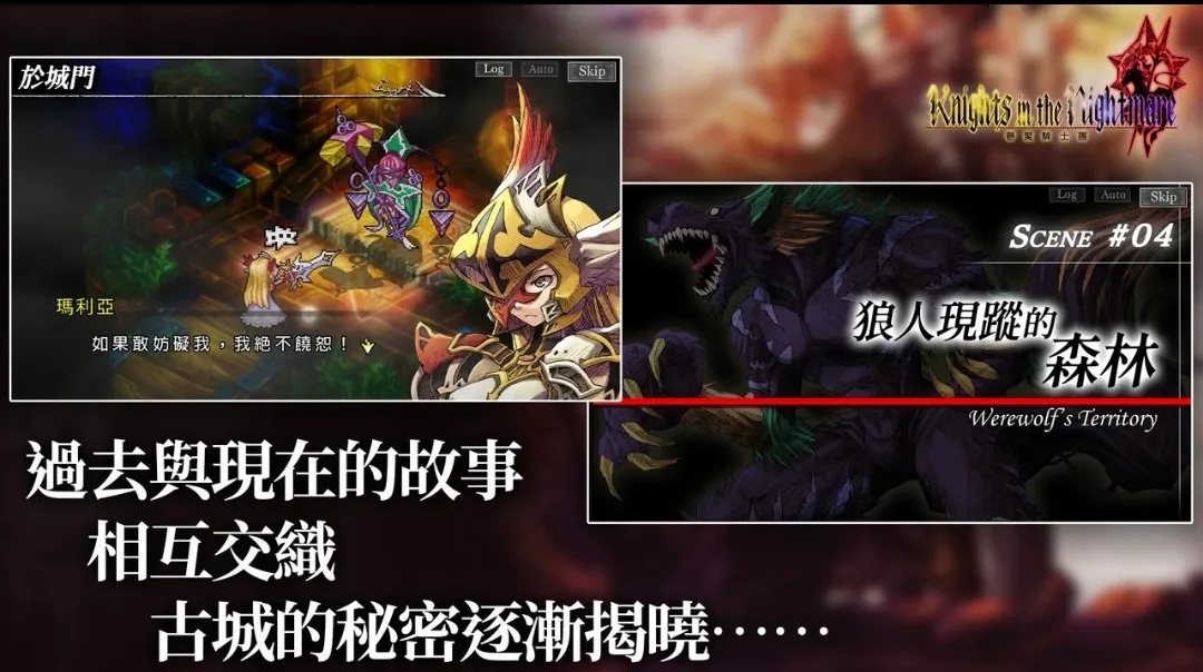 ������ʿ��(��ʿð����Ϸ)v1.0.0 �ٷ������ͼ