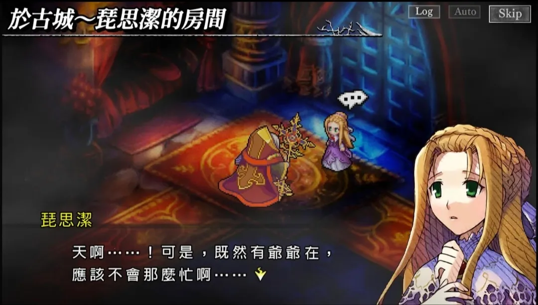 ������ʿ��(��ʿð����Ϸ)v1.0.0 �ٷ������ͼ