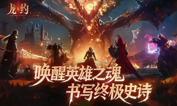 ��Լ(������ս������)v1.0.0 ��Ѱ��ͼ