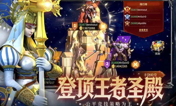 ��Լ(������ս������)v1.0.0 ��Ѱ��ͼ