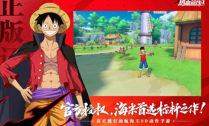 ��������Ѫ����-����ʹS��Ů(������IP����)v1.26.1 ��Ѱ��ͼ