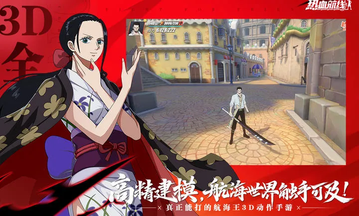 ��������Ѫ����-����ʹS��Ů(������IP����)v1.26.1 ��Ѱ��ͼ