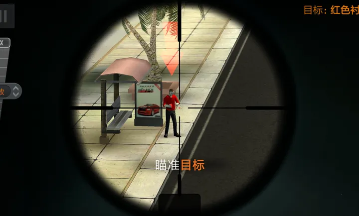 �ѻ��ж���ǹս(�ѻ������Ϸ)v6.15.1 ��Ѱ��ͼ