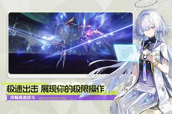 ���������ֻ���v3.1.0 �ֻ����ͼ