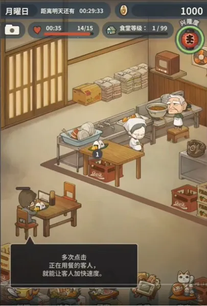 �����ʳ�ù�������