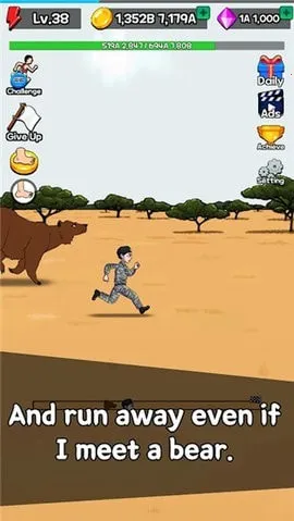 ����������޽����ʯ��v2.0.7 ��׿���ͼ