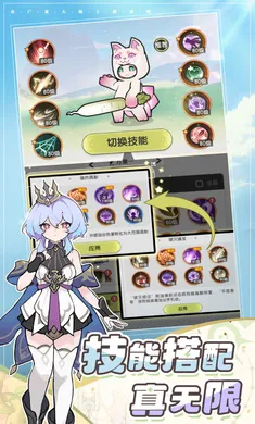 �Ƚ���˵-�¹��ȹ�����(������ð������)v1.2.1 ��Ѱ��ͼ