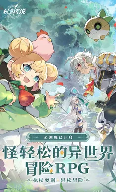 �Ƚ���˵-�¹��ȹ�����(������ð������)v1.2.1 ��Ѱ��ͼ