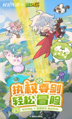 �Ƚ���˵-�¹��ȹ�����(������ð������)v1.2.1 ��Ѱ��ͼ