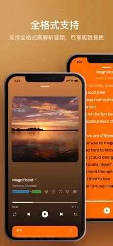 HiFier2026�ٷ�����v1.0 ��Ѱ��ͼ