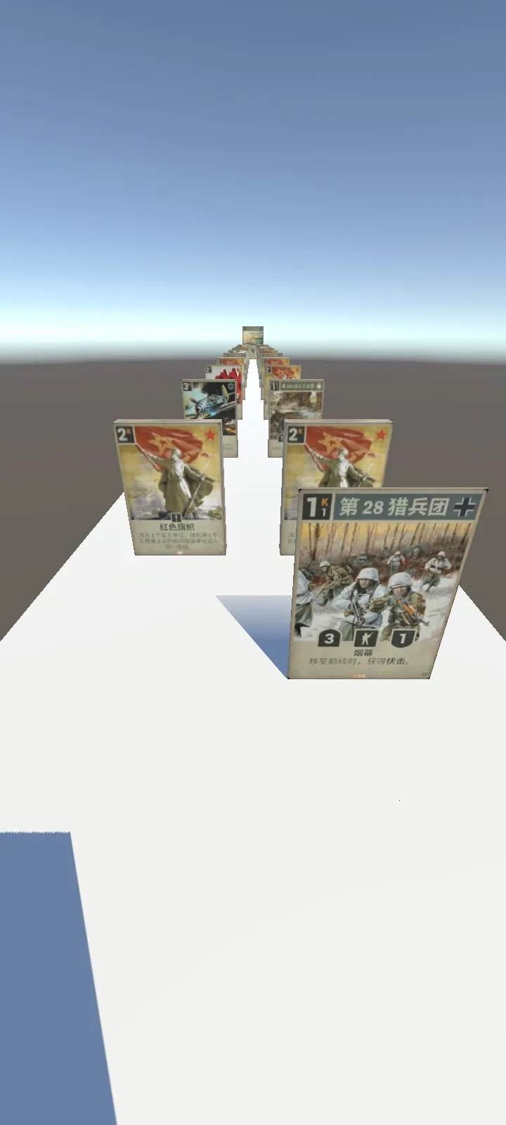 ���ȴ����2026�ٷ����°汾v2.1 ��׿���ͼ