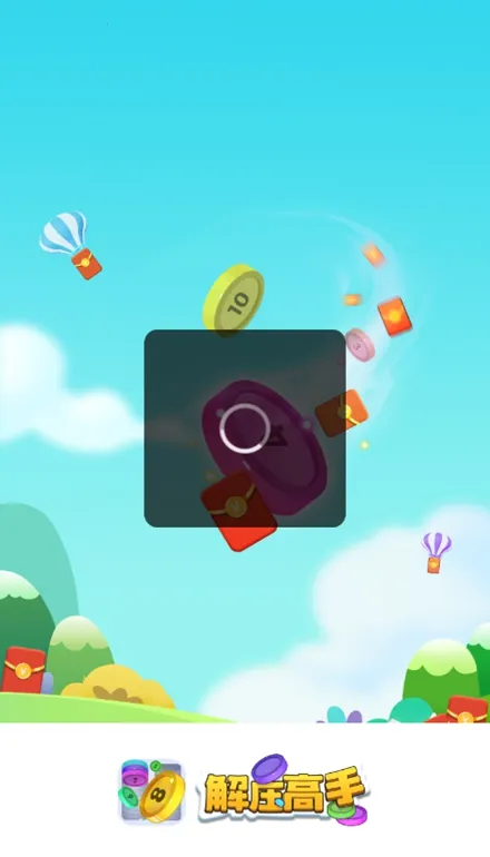 ��ѹ�����ƽ��v1.0.3 �ٷ������ͼ