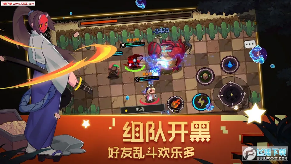 Ԫ�ص����ƽ��v1.32 ��׿���ͼ