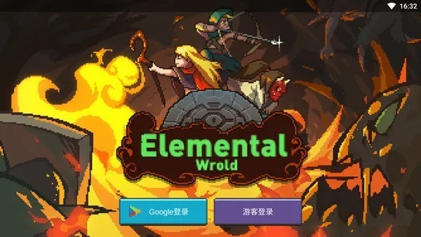 Ԫ�ص����ƽ��