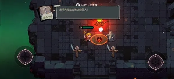 Ԫ�ص����ƽ��