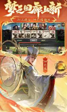 ����ɱ-��������2026���ذ�װv4.5.3 �ٷ������ͼ