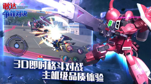 �Ҵ�����Ծ�b��(�ߴ������)v9.0.0 �ٷ������ͼ