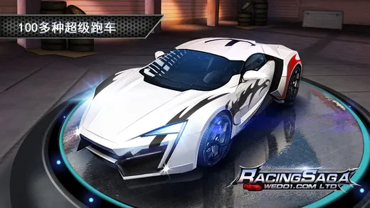 һ·���(Rogue�������)v8 ��׿���ͼ