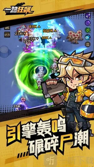 һ·���(Rogue�������)