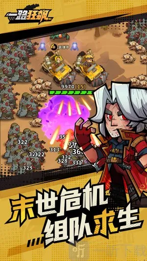 һ·���(Rogue�������)