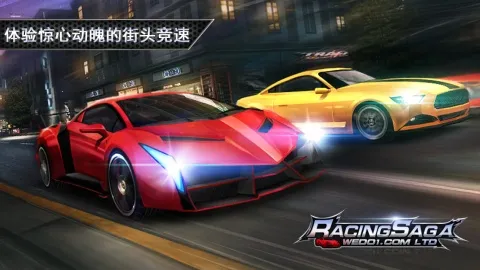 һ·���(Rogue�������)v8 ��׿���ͼ