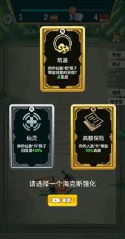 �����������ƽ��v1.0 �ٷ������ͼ