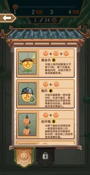 �����������ƽ��