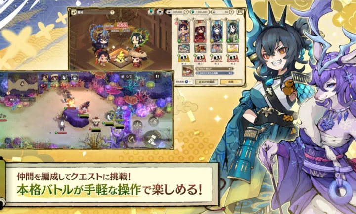 ����֮�D����������Ѳ��̷2026�ٷ����°汾v1.0.2 ��׿���ͼ