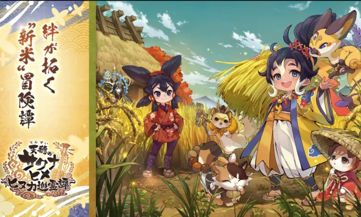 ����֮�D����������Ѳ��̷2026�ٷ����°汾v1.0.2 ��׿���ͼ