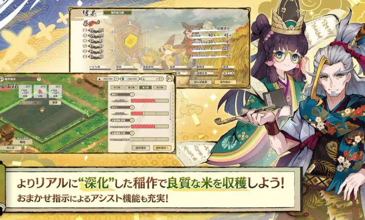 ����֮�D����������Ѳ��̷2026�ٷ����°汾v1.0.2 ��׿���ͼ