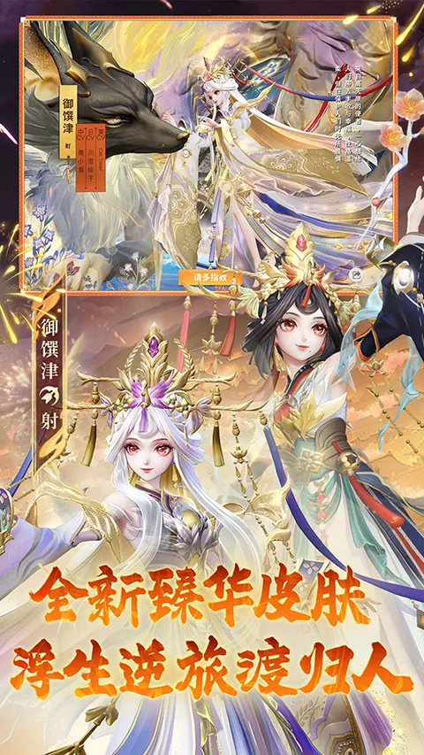 ��սƽ����b��(b��MOBA��Ϸ)v1.311.0 ��Ѱ��ͼ