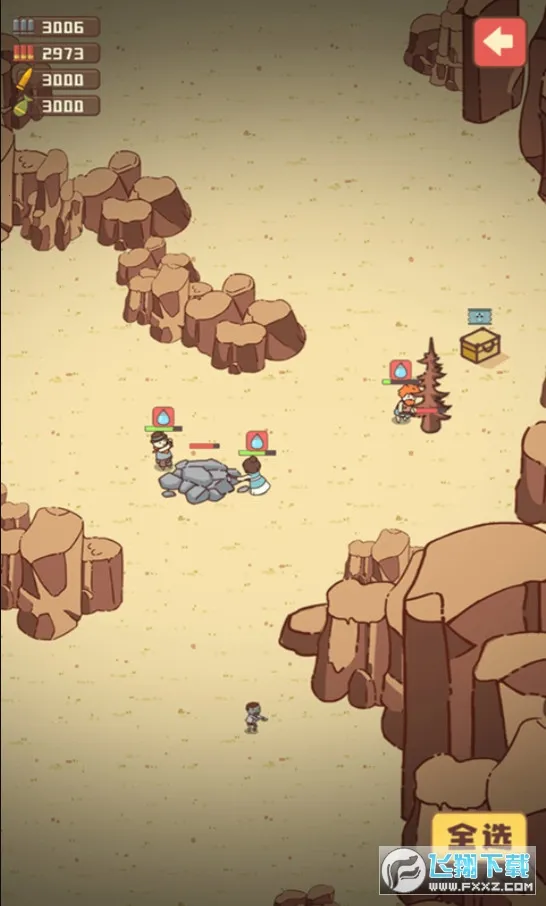 �Ҵ��ߴ�ׯ������Դ������v14.2 ��׿���ͼ