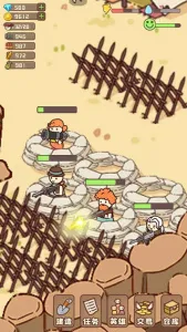 �Ҵ��ߴ�ׯ������Դ������v14.2 ��׿���ͼ