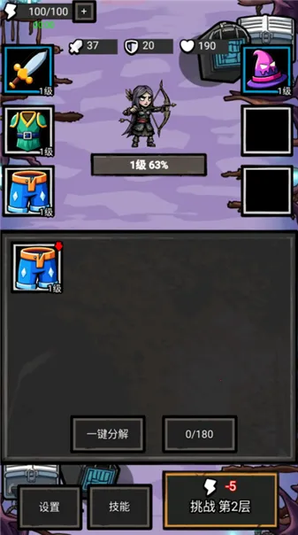 ������һ��2026�ٷ����°汾v1.0.100 �ٷ������ͼ