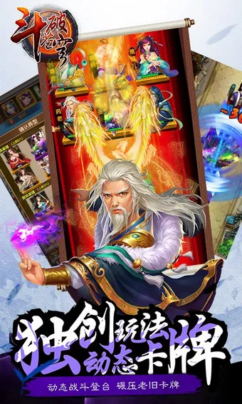 ���Ʋ�񷰲׿���ֻ���v1.4 �ٷ������ͼ