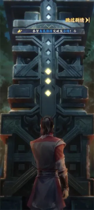 ���Ʋ�񷰲׿���ֻ���