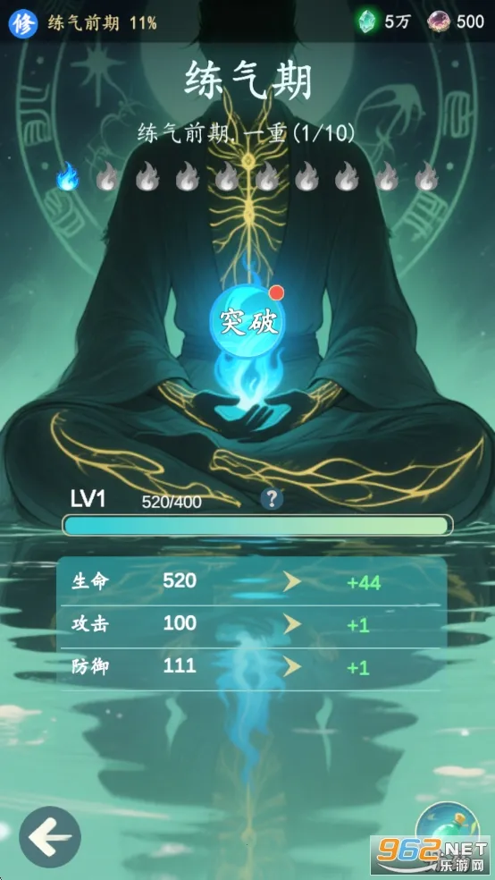 ���������޾����2026���ذ�װv1.4.3 �ٷ������ͼ