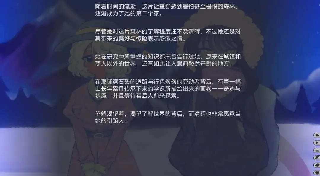 ���ǵĶ�������(�ٺ��Ӿ���Ϸ)v2.022 ��׿���ͼ