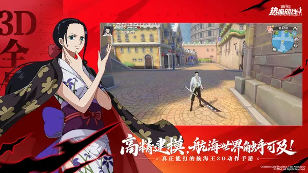 ��������Ѫ����2026���ذ�װv1.26.1 �ֻ����ͼ