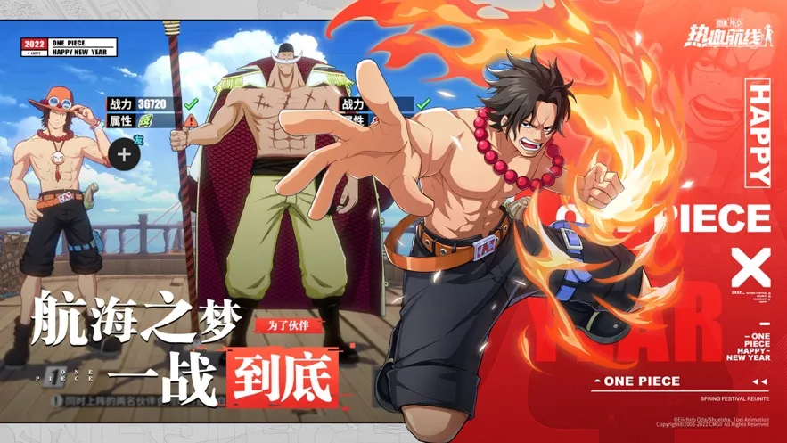 ��������Ѫ����2026���ذ�װv1.26.1 �ֻ����ͼ