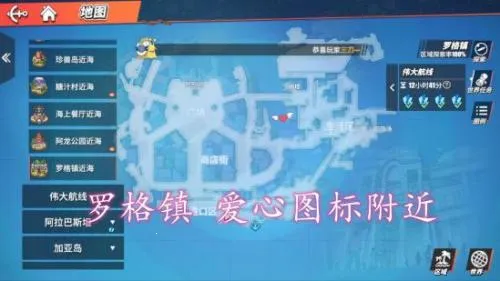 ��������Ѫ����2026���ذ�װ