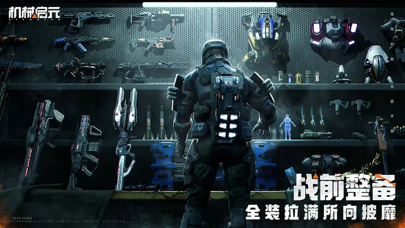 ��е��Ԫ2026�ٷ����°汾v1.0 ��Ѱ��ͼ