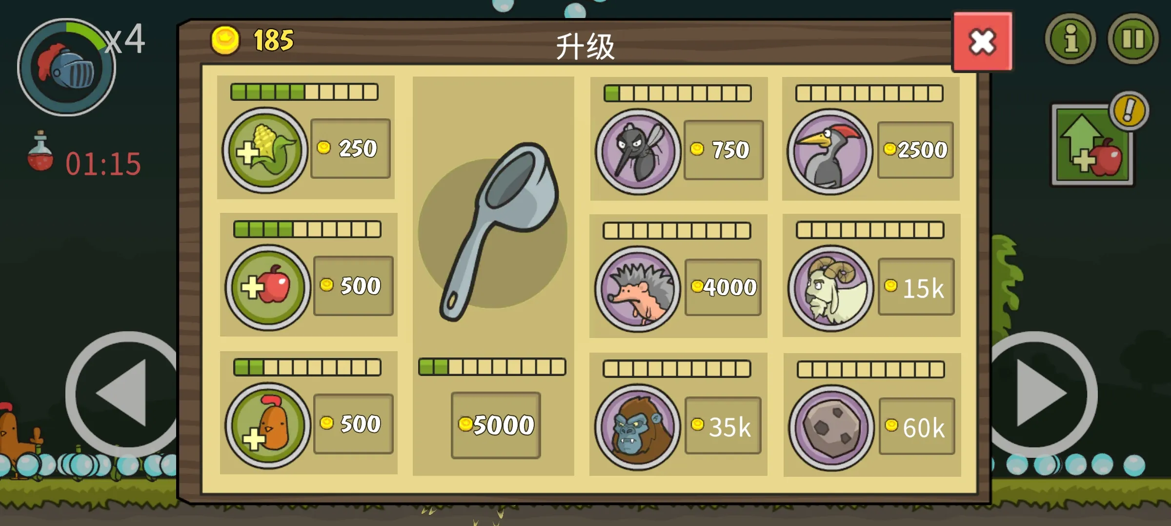 �Ǳ��ƻ���2026�ٷ�����v8.0.0 �ֻ����ͼ