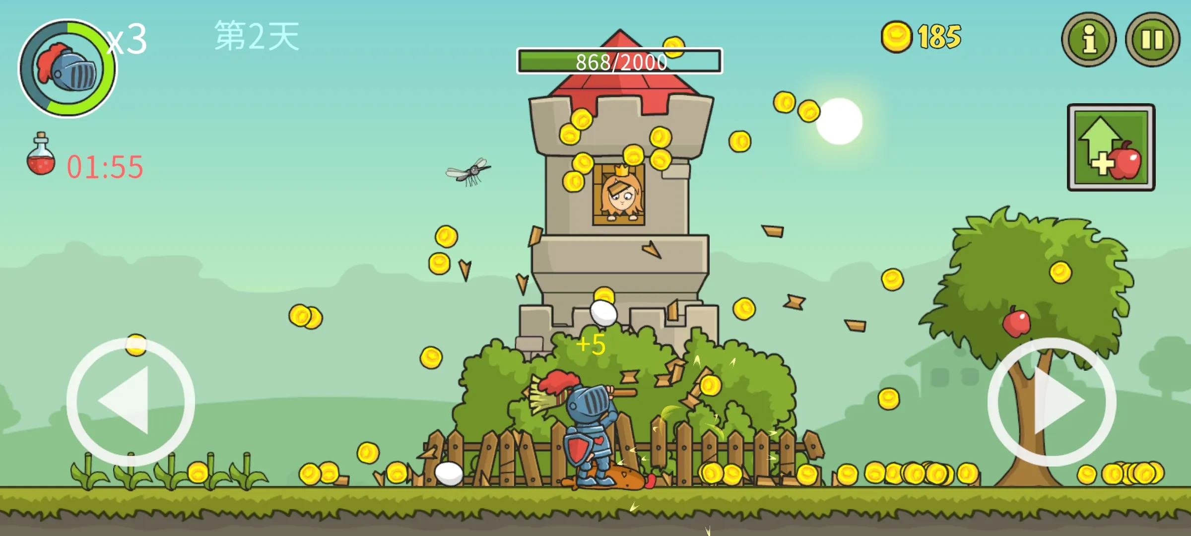 �Ǳ��ƻ���2026�ٷ�����v8.0.0 �ֻ����ͼ