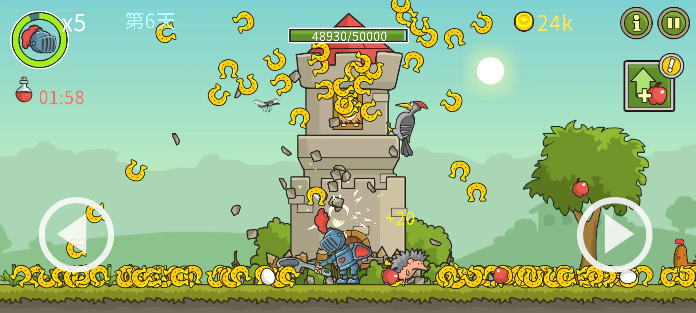 �Ǳ��ƻ���2026�ٷ�����v8.0.0 �ֻ����ͼ